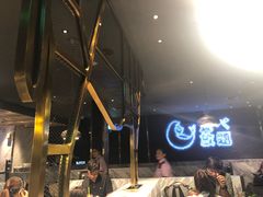-Kingkong Buffet(The Mercury ville)