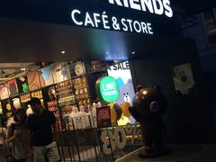 门面-LINE FRIENDS Garosu-gil Flagship Store