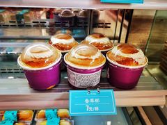 -罗莎蛋糕(赤岗店)