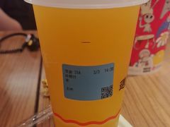 -遇见小面(凯德广场店)