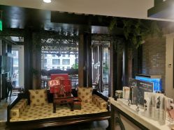 -青青一生美皮肤管理