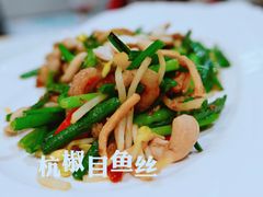 -新开元大酒店(杭州大关店)