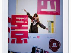 -西安电影制片厂