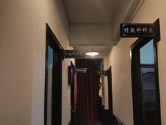 -鑫梦桌游谋杀之谜剧本杀俱乐部(联合商厦店)