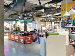 -大洋晶典(东街店)