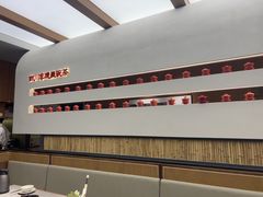 -花椒俏川菜小馆(南海万达店)