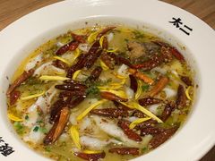 -新太二·鲜料川菜(智慧城广百店)