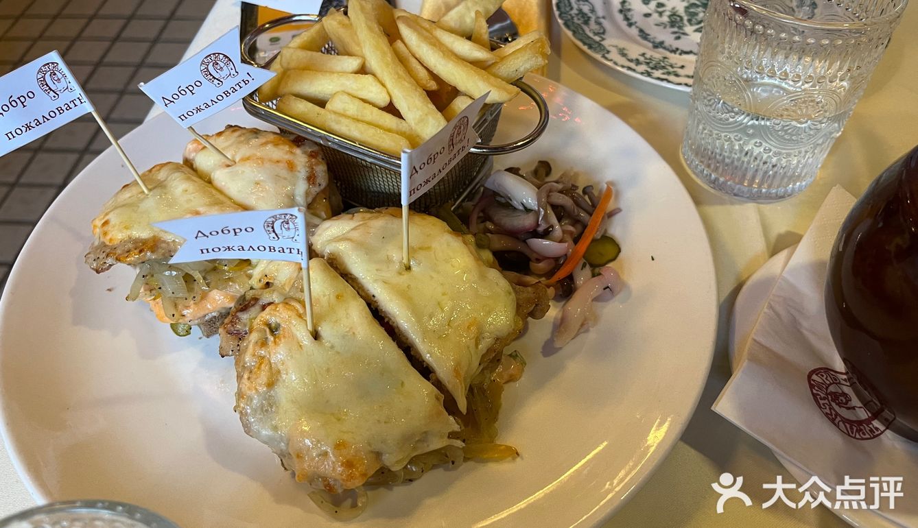 这家超地道实惠的俄餐被我找到了！