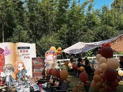 -HERRE·FARM 赫尔露营农场·团建聚会包场