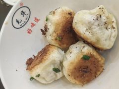 -毛华美食(清扬路店)