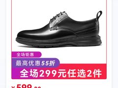 -万达广场(大明宫店)