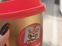 -red donkey coffee