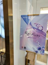 -YESIDO椰岛美容