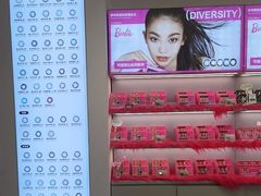 -可糖美瞳·隐形眼镜·测基弧(朝阳大悦城店)