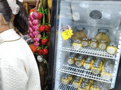 -苏州市吴中区光福窑上花果蜜饯厂