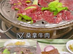 -凯盈阁·顺德私房菜·桑拿鸡