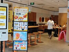 -麦当劳(玉桥中路店)