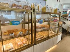 -蜂蝶来饼店(拱北总店)