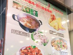 -荔枝楼酒家(员村东璟店)