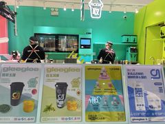 -gleeglee乐溢亦茶(合生汇店)
