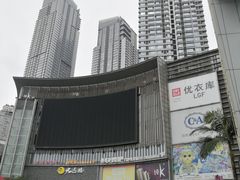 -日月光中心广场