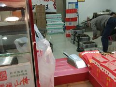 -阿男野栗王(金门路店)