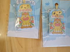 -猫的天空之城概念书店(束河店)