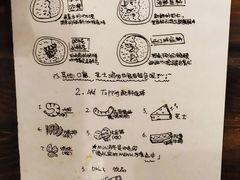 -金龙咖喱