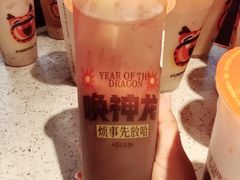 -放哈·甜醅子奶茶创造者(西站店·非遗剪纸主题)