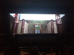 -武商摩尔影城(国广IMAX激光店)