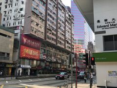 -港铁太子站
