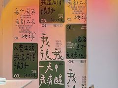 -TAOHUA夲夻咖啡馆