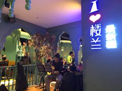 -驿楼兰·新疆菜(火车站店)