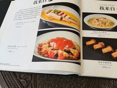 -熙楼(翠湖店)