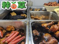 -老济南药膳把子肉(周公祠街店)