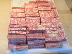 -祥禾饽饽铺·中式糕点(北京来福士店)