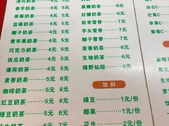 -广西大学(大学东路校区)