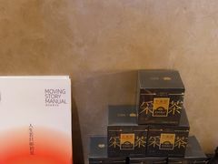 -宁采臣Sleep·采耳·SPA放松馆(湖里万达店)