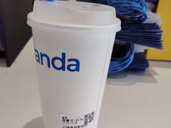 -茶百道(长沙火车站广场店)