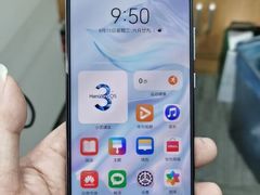 -铭修苹果华为手机平板维修服务(杨浦区店)