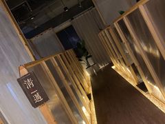 -谷悦SPA(王府井店)