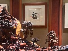 -宋宴(虎跑店)