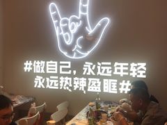 -松哥油焖大虾(皇岗一店)