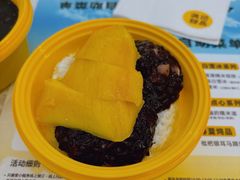 -满记甜品(巴黎春天宝山店)