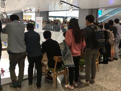 -冰纷万象滑冰场(南山万象天地店)