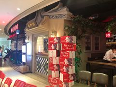 -左庭右院鲜牛肉火锅(新梅广场店)
