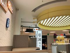 大堂-蔡澜点心·粤菜(宝安大仟里店)