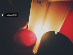 -CLUB VIVA(购物公园店)