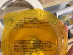 -好利来(团结湖店)