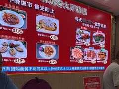 -金华安大酒楼·老牌潮菜·粤式茶点(东方国际店)